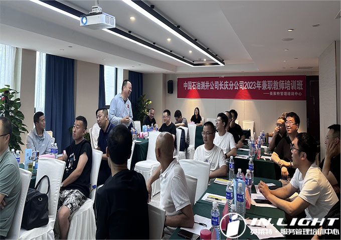 中石油11.jpg