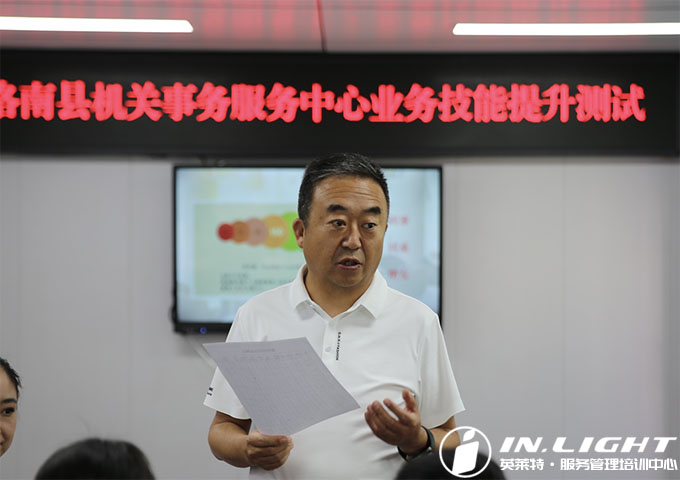 洛南县政1.jpg