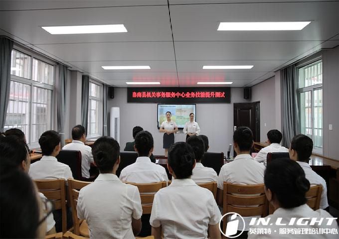 洛南县政府22.jpg 洛南县政府22.jpg