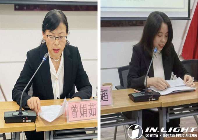 政务新风貌2.jpg 政务新风貌2.jpg