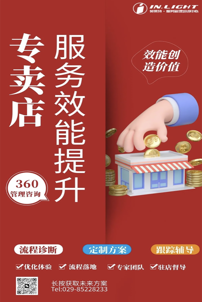 美时代美茅台3.png 美时代美茅台3.png