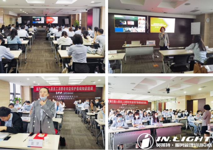 浦发银行1.jpg 浦发银行1.jpg