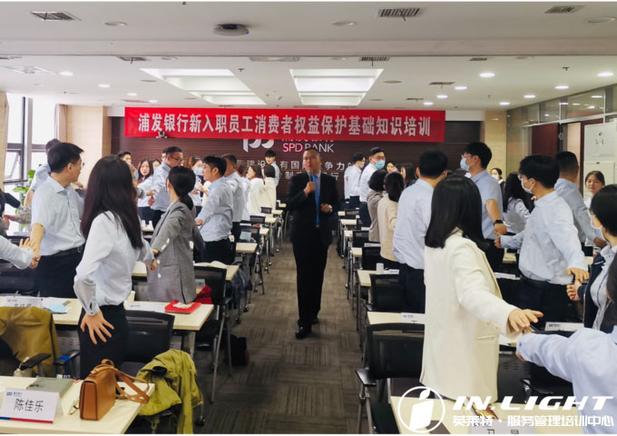 浦发银行2.jpg 浦发银行2.jpg