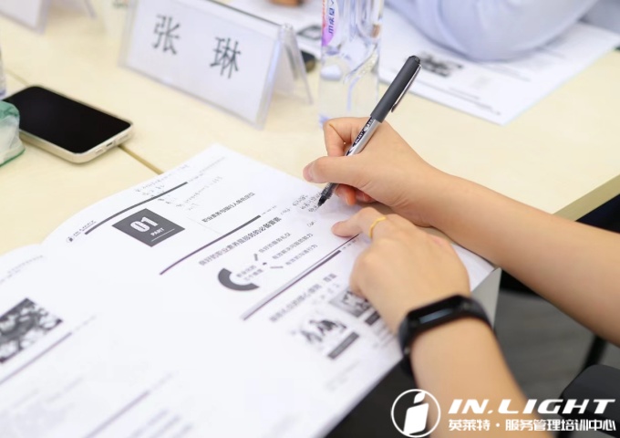 4dd2307172df90e0c1186b7f7b850a8_副本.jpg 4dd2307172df90e0c1186b7f7b850a8_副本.jpg