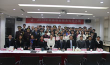 紫薇物业2014年度服务礼仪大赛圆满结束