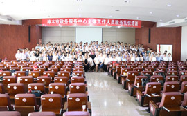 神木市政务服务中心 | 卓越政务窗口服务质量提升