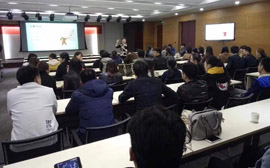 西咸新区沣东新城管委会 | 压力与情绪管理