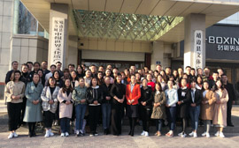榆林靖边县文广系统公益性岗位培训会