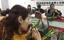 鲁能新能源（集团）有限公司插花品香女神节沙龙