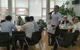 西安紫薇物业管理有限公司《多维度塑造TTT优秀企业内训师》专题培训