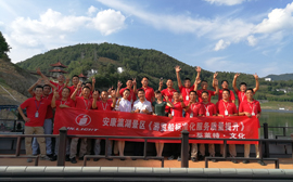 安康瀛湖景区 | 工作人员标准化服务质量提升