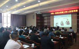 中铁一局党办系统工作人员商务礼仪培训