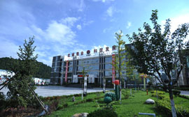 陕西煤业集团黄陵建庄矿业有限公司高级秘书公文写作与工作技巧系列课程