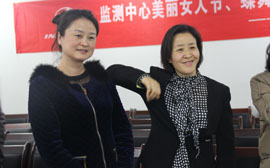 陕西环境监测技术服务咨询中心“美丽女人节 蝶舞半边天”妇女节专题活动