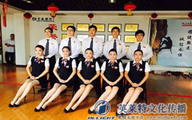 “情融交行·心赢未来”交通银行陕西省分行文明规范服务礼仪大赛