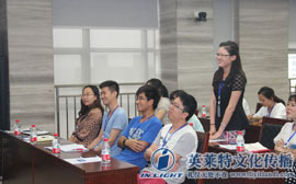 中煤西安设计工程公司商务礼仪培训