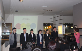 陕西致家贸易有限公司商务销售礼仪培训