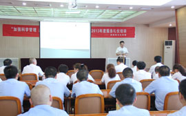 恭祝“西安市房总物业管理有限公司服务礼仪培训”圆满成功