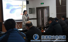 深圳鸿基集团服务礼仪和销售沟通礼仪培训