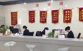 雁塔区政务大厅政务礼仪专题培训