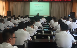 中铁一局销售骨干《商务礼仪》专题培训