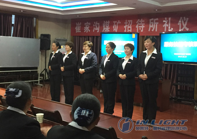 2、小组演练.jpg
