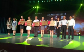 【恭贺】我公司辅导的两家银行在陕西银行业礼仪大赛创下佳绩