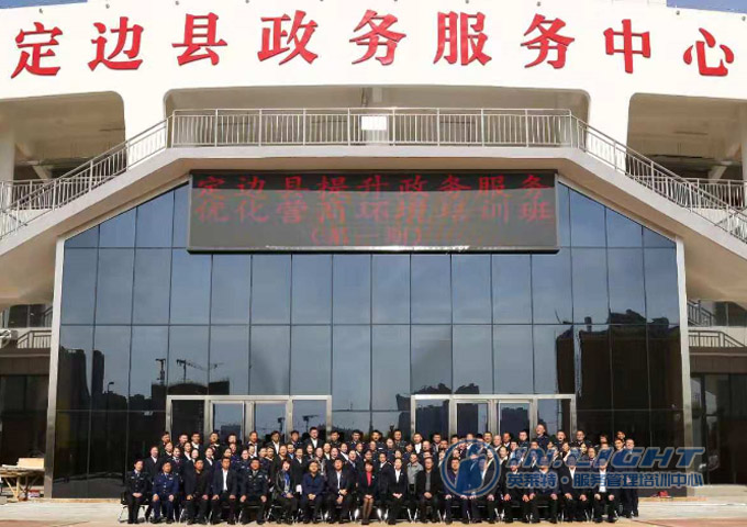 7第一期学员合影.jpg 7第一期学员合影.jpg