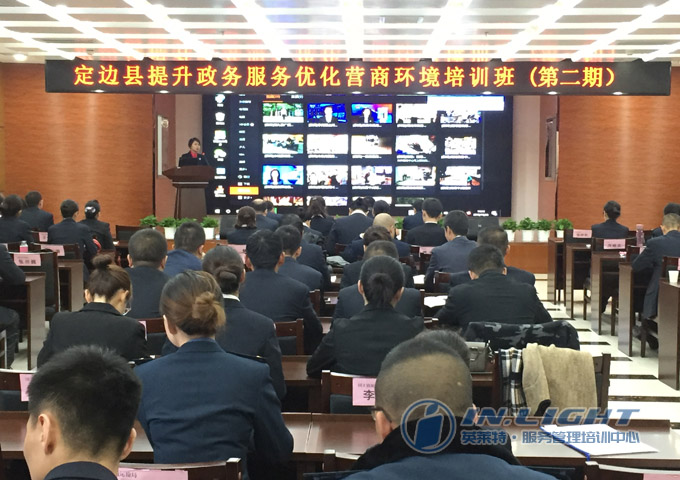 2多种教学方式现场授课.jpg 2多种教学方式现场授课.jpg