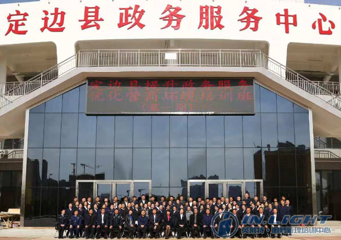 7第二期学员合影.jpg 7第二期学员合影.jpg