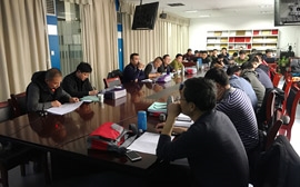 中石油测井《企业内训师技能提升》培训