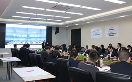 中建西安幸福林带建设投资有限公司《结构化思维与金字塔原理》培训
