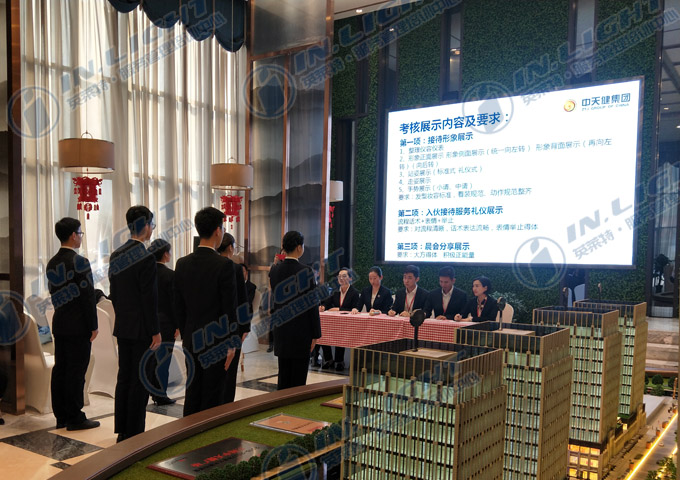 6、考核进行中.jpg