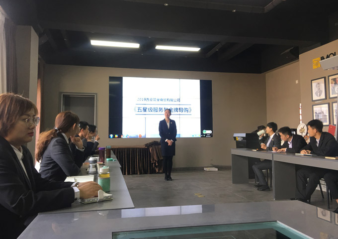 1、课程进行中.jpg