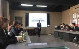 西安筑巢商贸有限公司《五星级服务与金牌导购》专项培训
