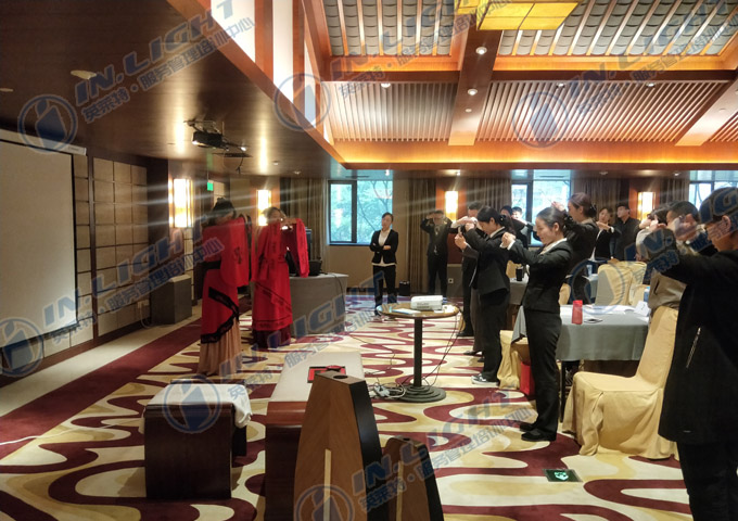 2、汉礼学习.jpg