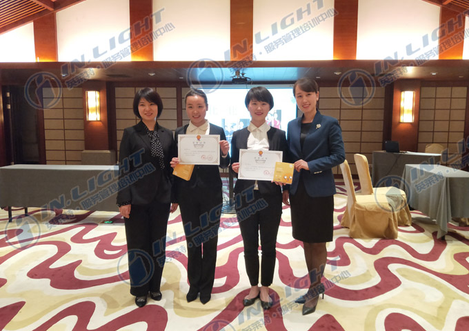 6、颁奖时刻二.jpg