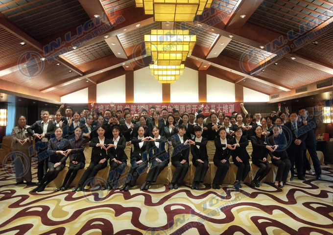 8、集体合影.jpg