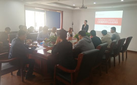 陕西中策北方工程咨询有限公司《卓越商务礼仪应用》培训