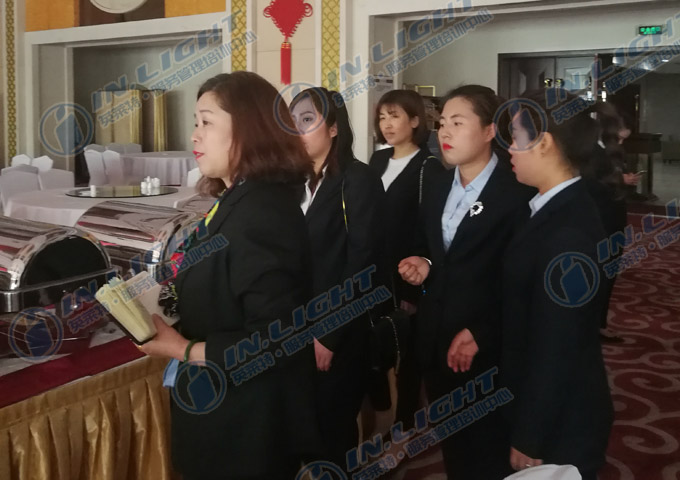 2、现场学习.jpg