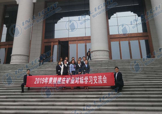 3、合影留念.jpg