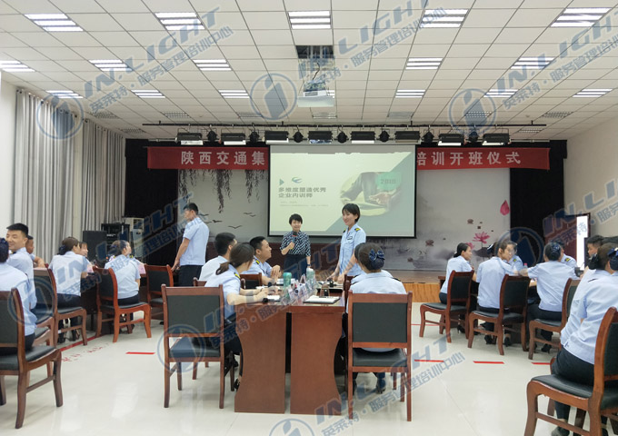 1、课程现场.jpg