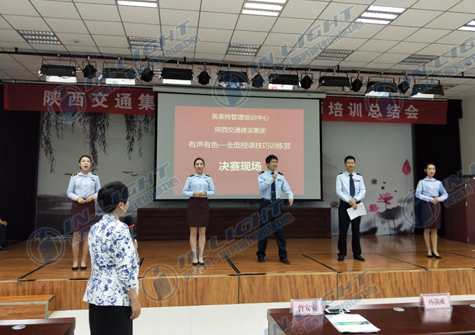 1、赛前辅导.jpg