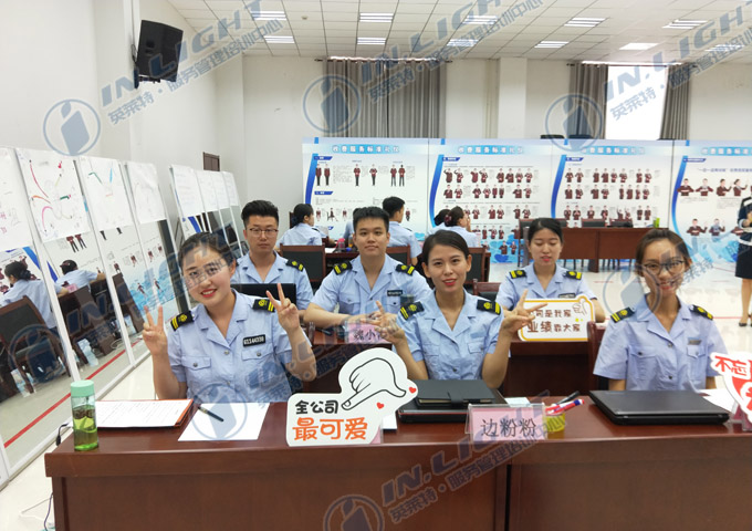4、第一小组考核现场.jpg