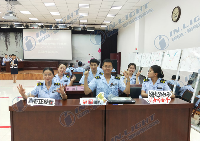 5、第二小组考核现场.jpg
