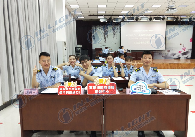 6、第三小组考核现场.jpg