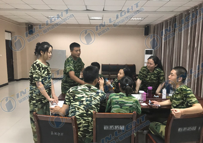 2、小组发言.jpg