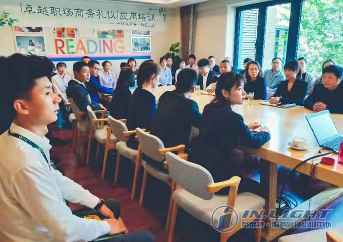 1、学员认真听课.jpg