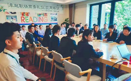 绿城新兴•西安玉园《卓越职场商务礼仪应用》专题培训
