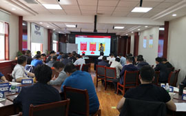 中铁一局集团新运工程有限公司《打造卓越领导力》培训（第一期）